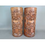 A pair of Chinese bamboo brush pots carved with figures and boats diameter 11.