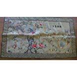 A finely stitched silk oriental table cloth - 95cm x 55cm