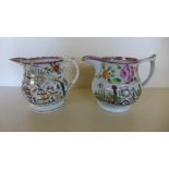 Two 19th century Sutherland lustre jugs 1- Protestant Ascendancy named John and Ann Wilde 1825 -