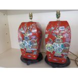 A pair of Chinoiserie square form table lamps - Height 44cm - working order,