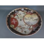 A large Japanese decorated charger circa 1920 - Diameter 40cm Condition report: Good condition,