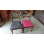 A pair of 19th century mahogany cloud back side chairs