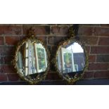 A pair of gilt brass mirrors circa 1900 - Height 51cm x 36cm