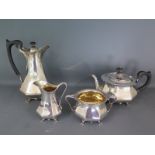 A silver four piece teaset - Elkington and Co London 1914/15 - the water jug earlier 1912/13 -