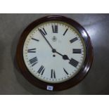 A mahogany RAF wall clock - 14" dial - with a single chain driven fusee movement stamped 18679 made