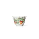 A SMALL CHINESE FAMILLE ROSE CUP, FOUR CHARACTER HONGXIAN MARK AND DATING TO 1916 Delicately painted