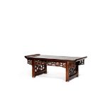 A CHINESE ZITAN MINIATURE ALTAR TABLE, QING DYNASTY The rectangular top with up-turned ends above