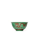 A RARE CHINESE GREEN AND AUBERGINE GLAZED BOWL, SIX CHARACTER DAOGUANG MARK IN UNDERGLAZE BLUE AND