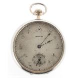 A 14ct white gold watch with Masonic dial, damascened nickel keyless lever movement signed E. Howard