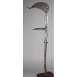 A Lakka / Margi throwing knife Democratic Republic of Congo iron, with a spiked crescent top and a