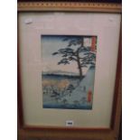 A collection of pictures and prints including a Japanese coloured wood block print of a landscape