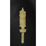 A soapstone dagger, Eastern with engraved detail and trailing dragon detail, 45 cm