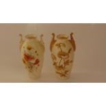 A matched pair of Grainger & Co Worcester two handled ivory ground vases both with classical style