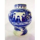 A 19th century Chinese vase of bulbous form with blue and white printed male character decoration,