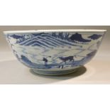 CHINESE BLUE AND WHITE BOWL WITH FOUR CHARACTER MARK (H: 8.4 cm, DIA: 20.5 cm)