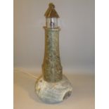 CORNISH SERPENTINE LIGHTHOUSE TABLE LAMP ON CARVED ROCKY BASE (H: 34.4 cm)