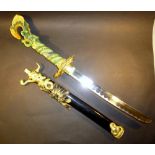 WAR GAMES FIGHTER SWORD (L: 67 cm)