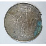 ANTIQUE JAPANESE METAL CIRCULAR MIRROR WITH WATER, BUILDINGS AND TREES (DIA: 9 cm)