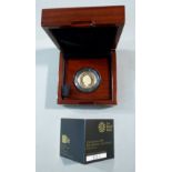 ROYAL MINT PROOF 2015 SOVEREIGN