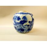 CHINESE BLUE AND WHITE PORCELAIN GINGER JAR DECORATED WITH A HO - HO BIRD, PEONIES (H: 12.5 cm,