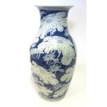 A CHINESE BLUE AND WHITE 'LOTUS' VASE, LATE 19TH CENTURY the tapering ovoid body with everted rim