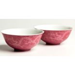 A PAIR OF CHINESE 'DRAGON' PATTERN BOWLS, REPUBLIC PERIOD, 1911-1948 the exterior with plum-glaze