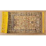 A QUM SILK/SOUF PRAYER RUG, EMBOSSED, PERSIA, MODERN the flatwoven pale golden mehrab with three