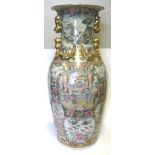 A LARGE CHINESE CANTON FAMILLE ROSE TWO-HANDLED VASE, 20TH CENTURY the tapering ovoid body with