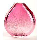 A ŠKRDLOVICÉ ART GLASS 'SUNBURST' VASE DESIGNED BY PETR HORA, 1983 c.f. R. Bevan-Jones & J. Parik,