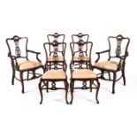 A SET OF SIX MAHOGANY CHAIRS, W. WHITELEY, LONDON comprising: a pair of carvers and four side