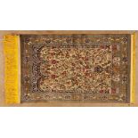 A QUM SILK/SOUF PRAYER RUG, EMBOSSED, PERSIA, MODERN the flatwoven pale golden mehrab with three