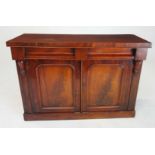 A VICTORIAN MAHOGANY CHIFFONIER the rectangular top above a pair of concave frieze drawers, a pair