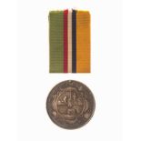 Anon ANGLO-BOERE OORLOG MEDALJE 1899 - 1902 AS ISSUED TO THE REPUBLICAN FORCES IN THE 1920'S,
