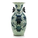 A CHINESE BLUE AND WHITE TWO-HANDLED VASE, REPUBLIC PERIOD 1911-1948 the tapering ovoid body painted