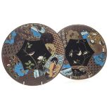 A PAIR OF JAPANESE CLOISONNÉ PLATES, MEIJI PEROD, 1868-1912 the centre of each depicting a bird