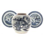 FOUR CHINESE EXPORT BLUE AND WHITE PLATES, LATE 19TH CENTURY each painted with a pavilion before a