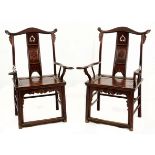 A PAIR OF CHINESE ELM AND FRUITWOOD YOKE BACK ARMCHAIRS, LATE 18TH CENTURY each curved top rail