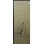 THREE CHINESE INK PAINTINGS OF SAGES rectangular, impressed seal mark 115,5cm by 41,5cm excluding