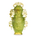 A CHINESE JADEITE VASE AND COVER of flattened fanglei form with mythical beast, bird and ring