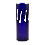 A ŠKRDLOVICE GLASSWORKS VASE DESIGNED BY PROF JAROSLAV SVOBODA, 1975 pattern number 7501 cf. Bevan-