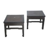 A PAIR OF CHINESE BLACK LACQUERED SIDE TABLES, 20TH CENTURY each square rattan top within a