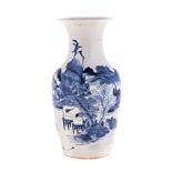 A JAPANESE BLUE AND WHITE VASE, MEIJI, 1868-1912 the tapering ovoid body painted with pavilions