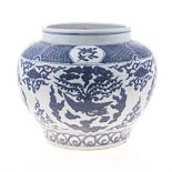 A CHINESE WANLI-STYLE BLUE AND WHITE JAR the tapering squat body painted with four mythical birds