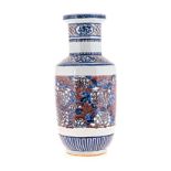 A LARGE CHINESE RED, BLUE AND WHITE PORCELAIN VASE of cylindrical form with a slender neck and