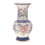 A CHINESE FAMILLE ROSE VASE, EARLY 20TH CENTURY painted to one side with a dignitary and