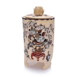 A JAPANESE SHIBAYAMA INLAID AND METAL-MOUNTED IVORY TUSK TRIPOD VASE AND COVER, MEIJI, 1868-1912 NOT