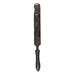 Anon DARK WOOD CEYLON LETTER OPENER 1900 - 1901 Ceylon: 1901 One end of the letter opener is