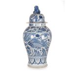 A LARGE CHINESE BLUE AND WHITE VASE AND COVER, (YUAN DYNASTY)/modern) the baluster body painted with