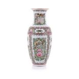A CHINESE FAMILLE ROSE VASE of tapering ovoid form with everted neck, painted with alternating