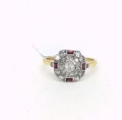 Art deco style ruby and diamond rind